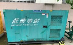 浑江通州四建大波纹箱定制案例